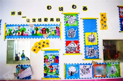 字跳网络申请信息展示方法等相关专利提升关联作品的作品封面在进