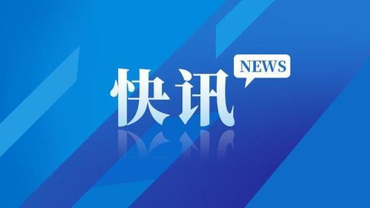 国内资讯_农视网