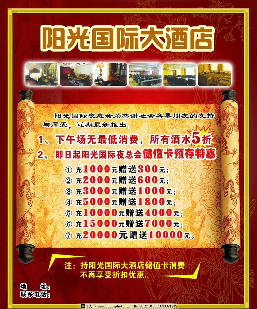 市场监管总局等26个部门联合开展2025年全国“质量月”活动
